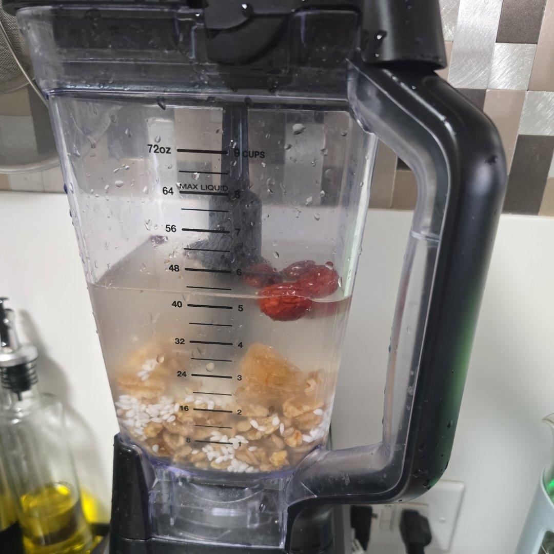 黑芝麻糊和核桃糊的做法 步骤5