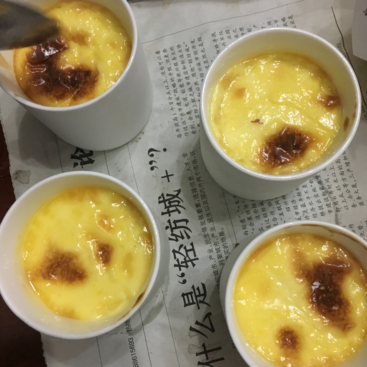 超简单法式焦糖布丁