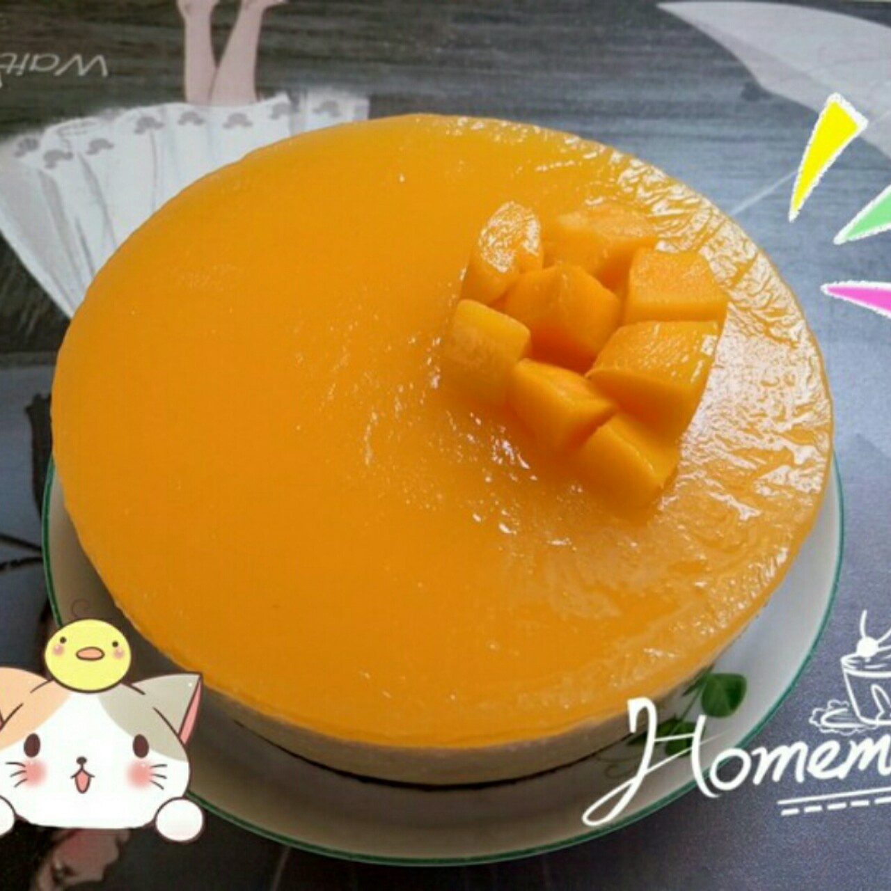 料超足的芒果慕斯蛋糕