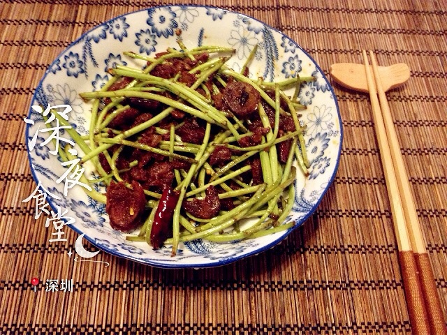野蓠蒿炒腊肉