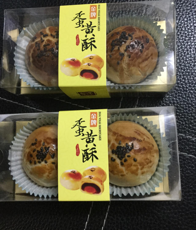 蛋黄酥：抹茶酥：（奶黄味）