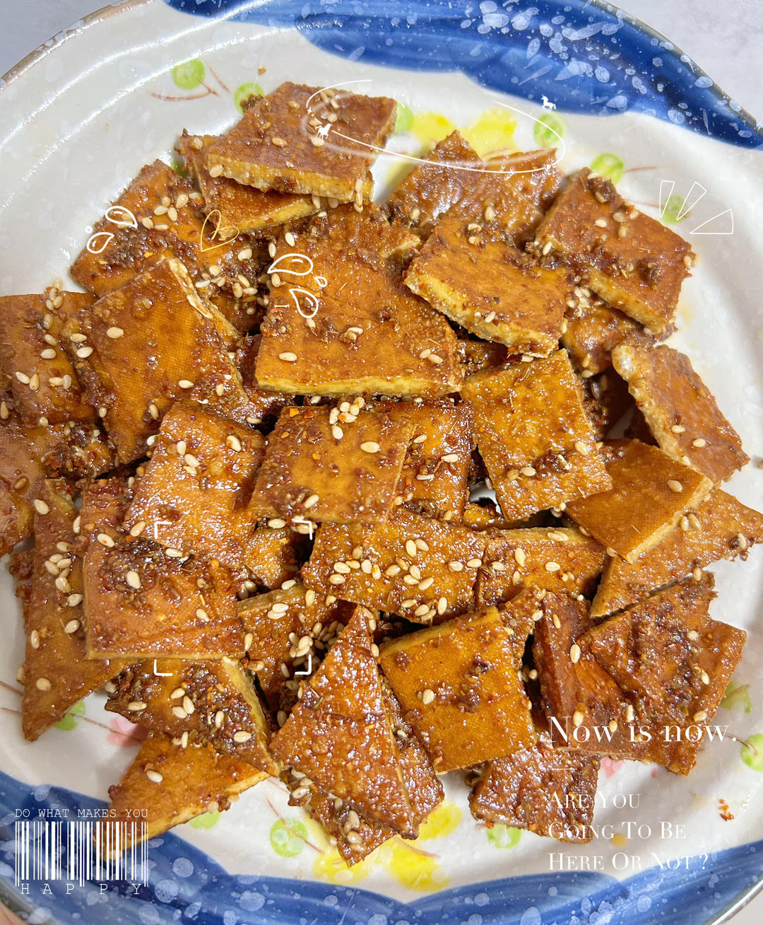 香辣豆干