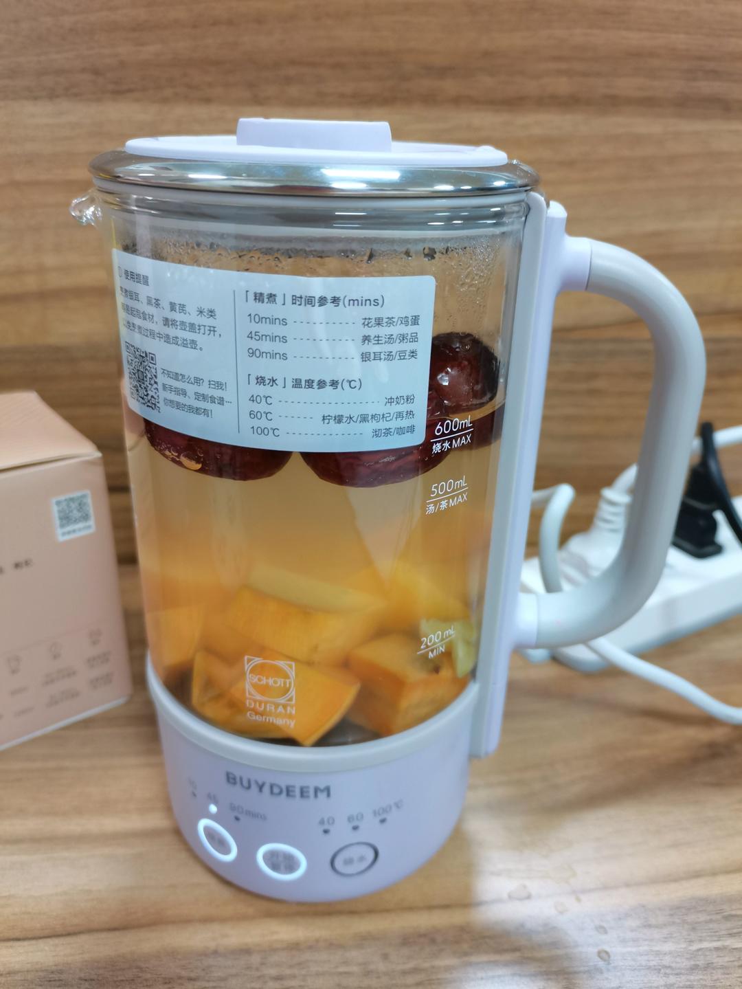 蜜枣百合红薯糖水【11月北鼎养生壶食谱】