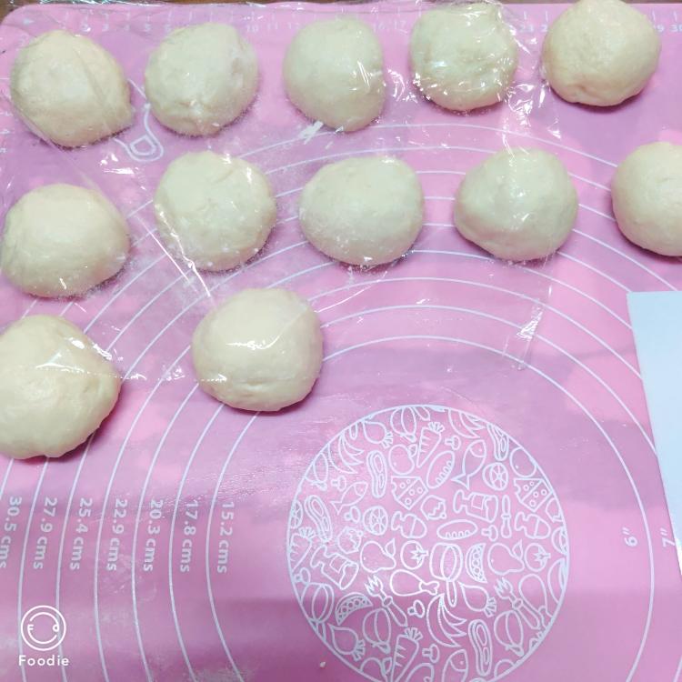 辫子葱花面包的做法步骤图 怎么做好吃 月月mommy 下厨房