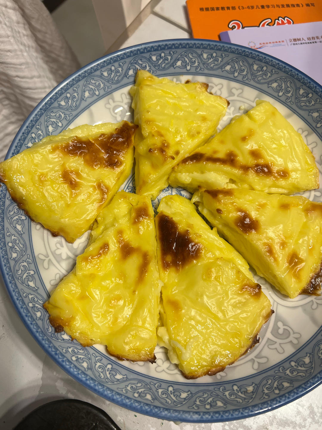 奶香浓郁的芝士烤牛奶🔥『超详细视频教程』