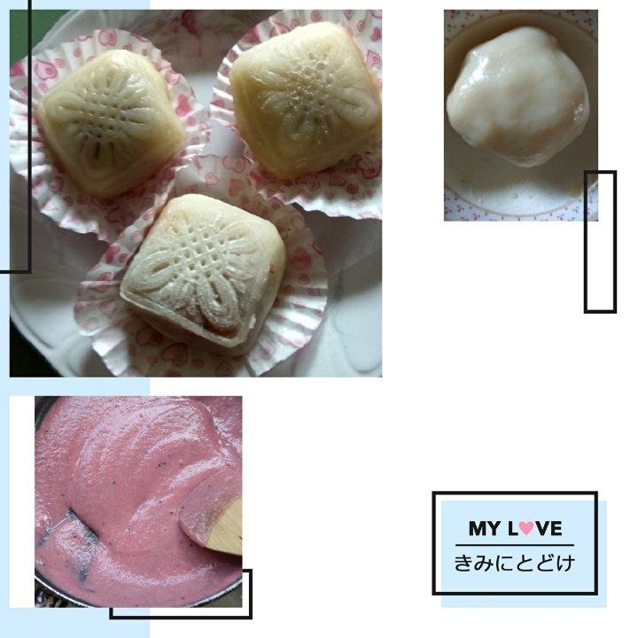 《Tinrry下午茶》冰皮月饼（奶黄馅）