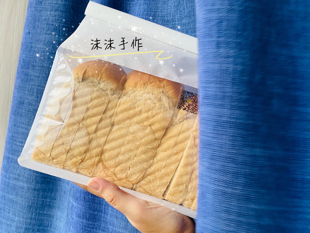 简