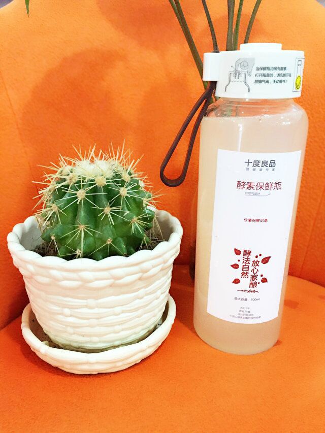 火龙果香蕉酵素