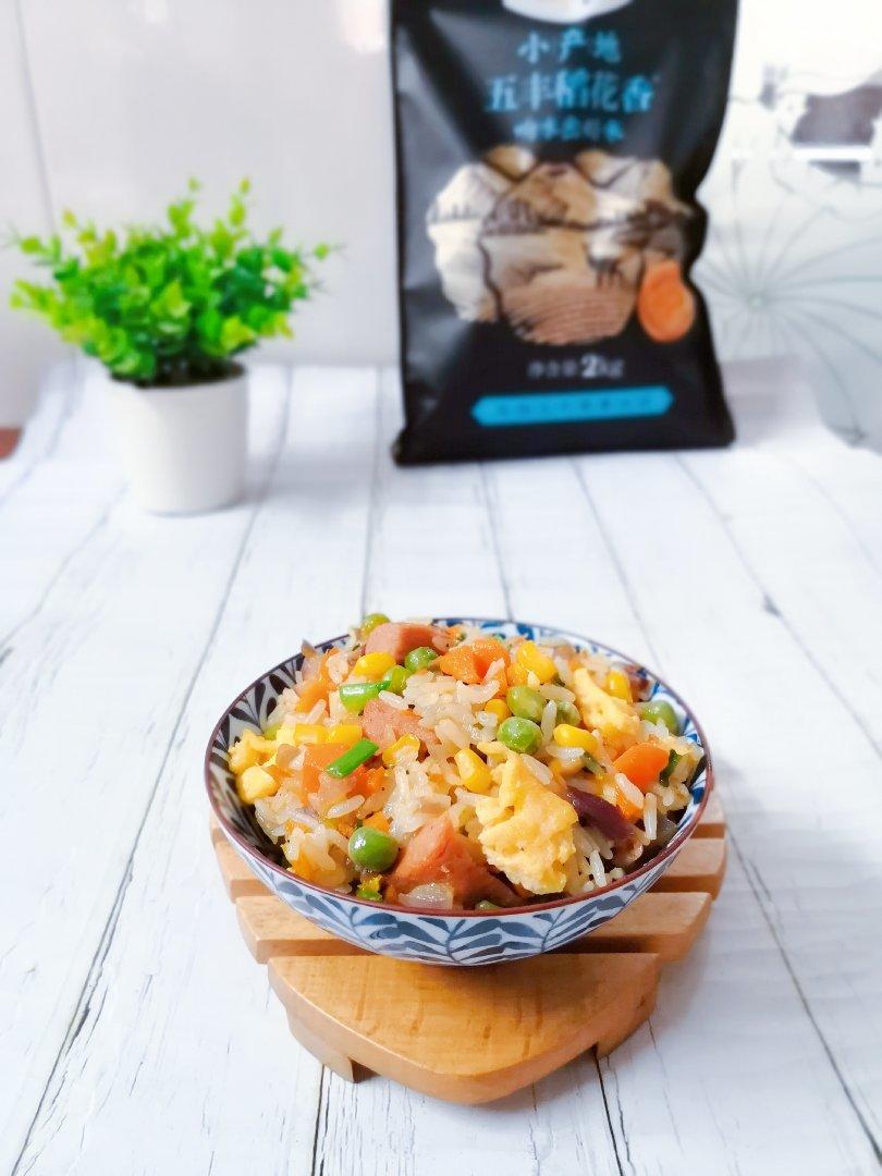 七彩时蔬炒饭〖少儿营养餐〗