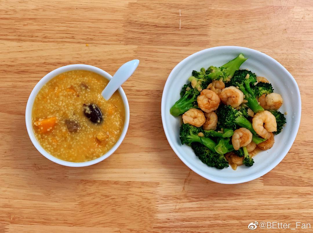 午餐打卡的做法