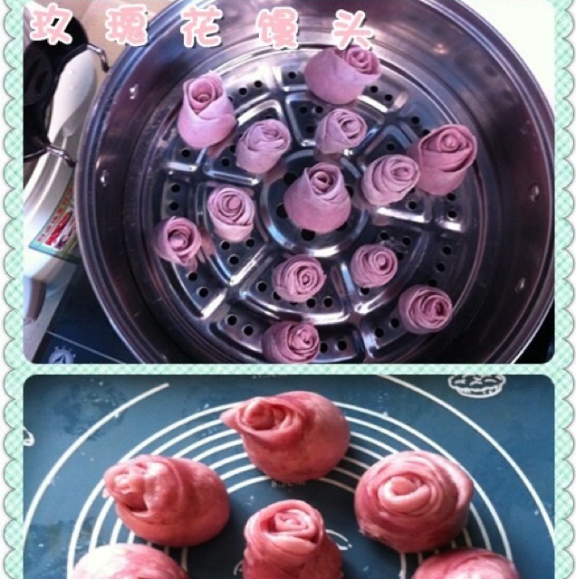 紫薯玫瑰馒头
