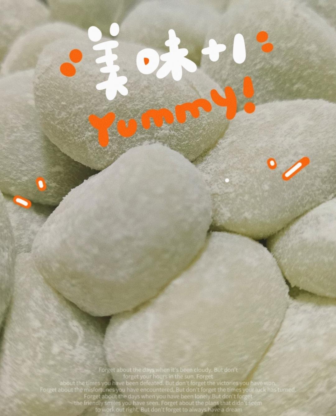 妈妈的最爱--花生芝麻糯米糍凉糕（附带烤花生做法）