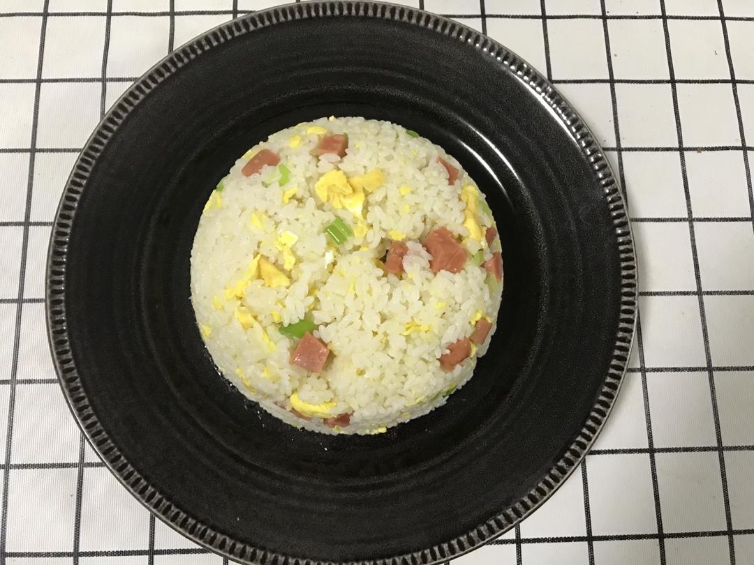 黄金火腿肠蛋炒饭