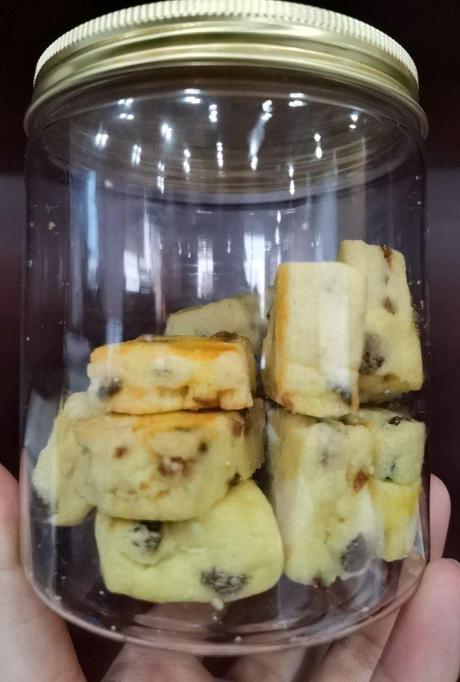 酥软到骨子里的葡萄奶酥