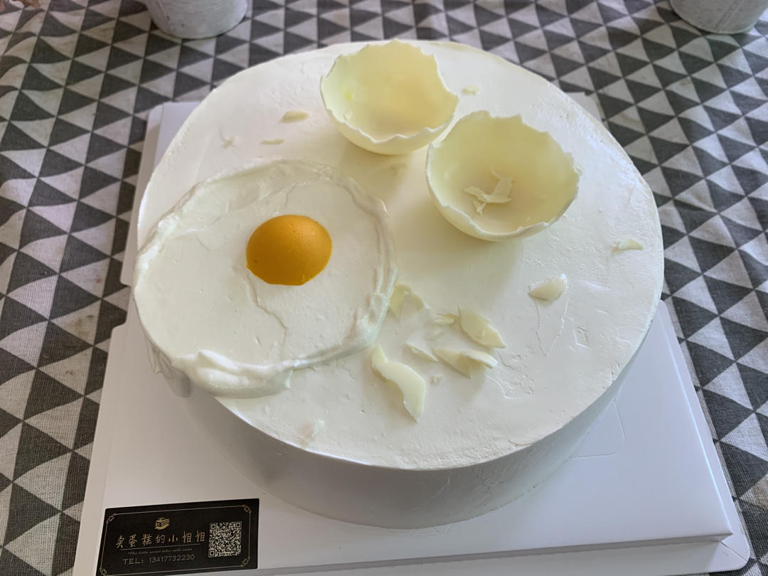 水果奶油【生日蛋糕】