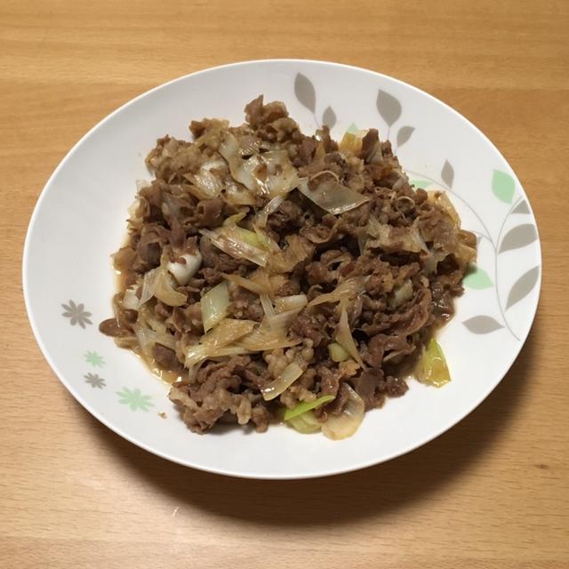 葱爆羊肉