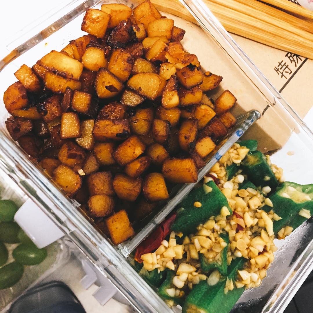 超级快手菜老干妈孜然土豆丁