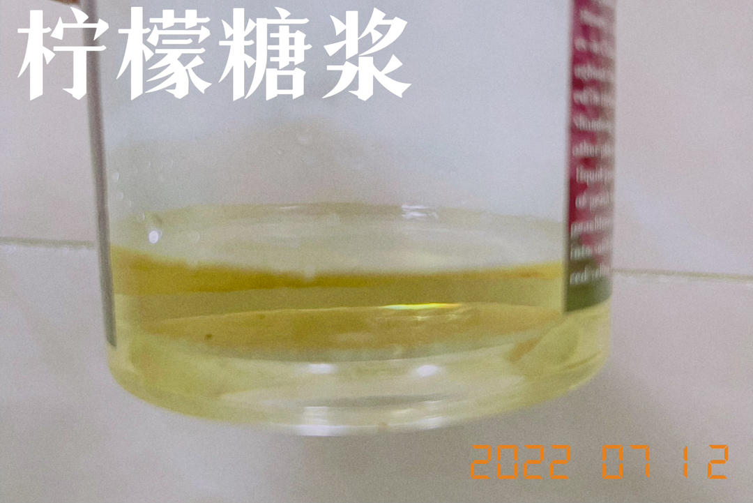 熬糖浆～甜品必备，不反沙