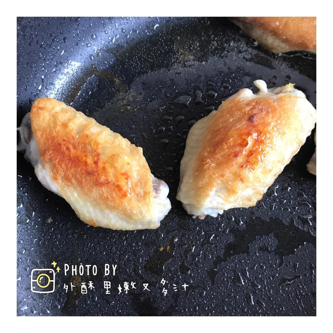 盐煎鸡翅