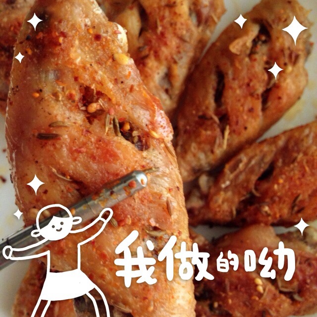 椒盐烤翅