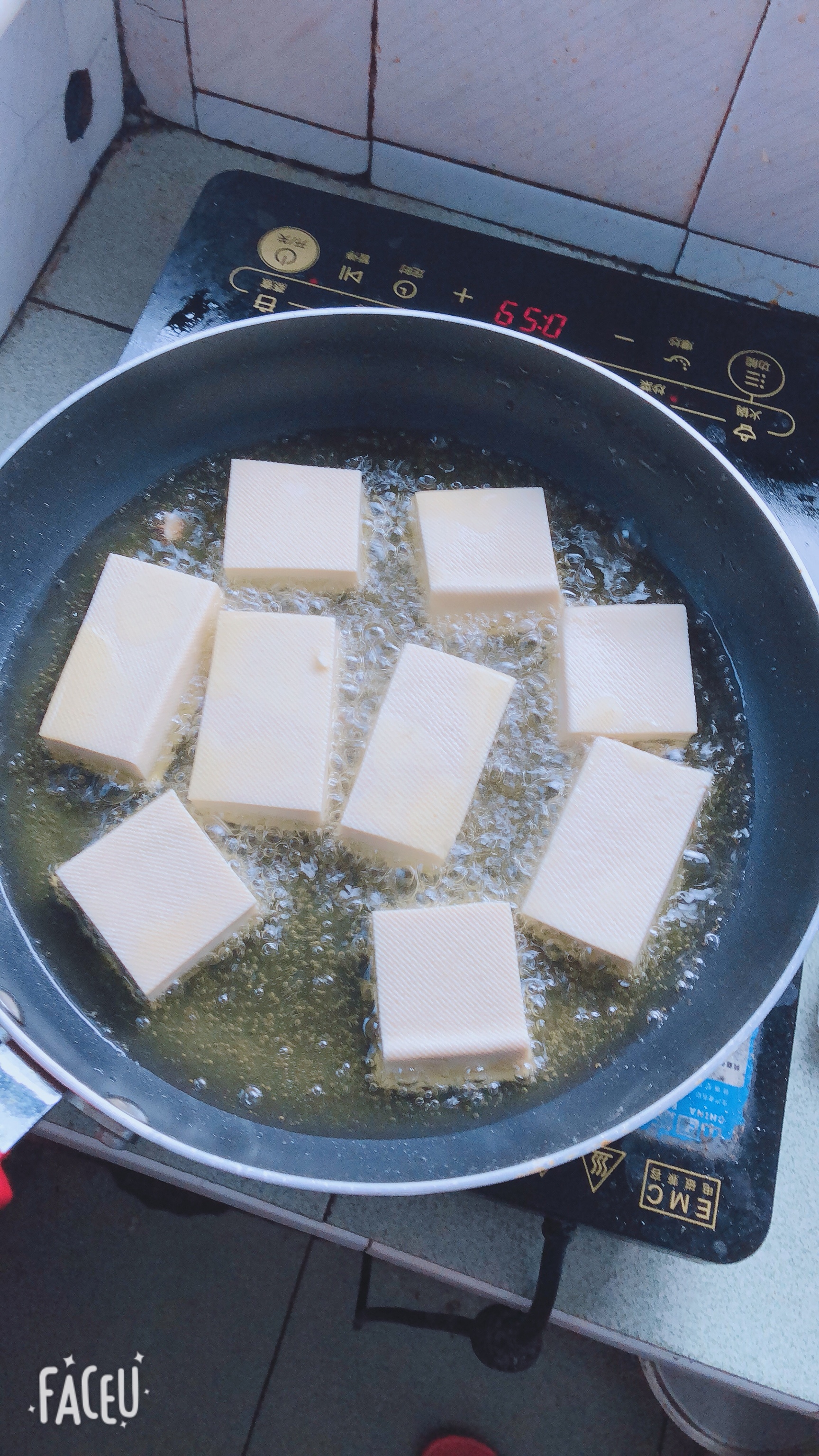鱼头豆腐煲的做法 步骤7