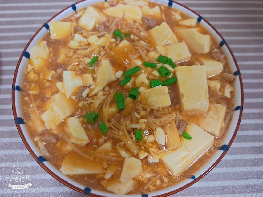 减脂菜！鲜滑香嫩的金针菇豆腐！快手简单！