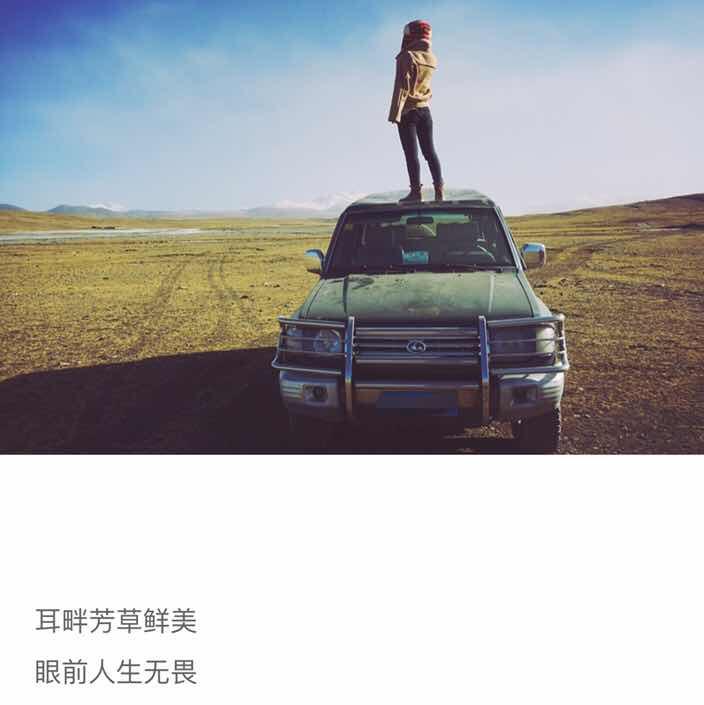 阳果么么哒