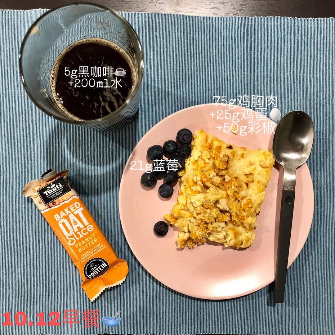 蔬菜鸡胸肉饼—减脂餐