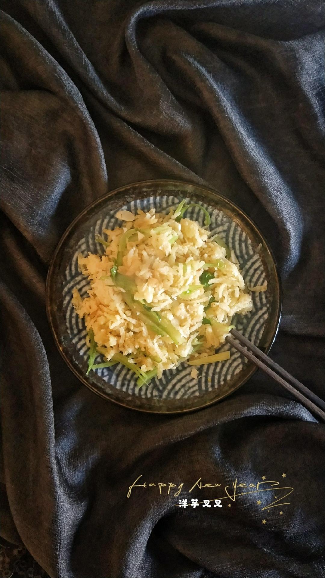 快手美味芋头糕、