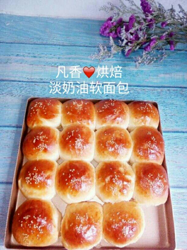 淡奶油软面包