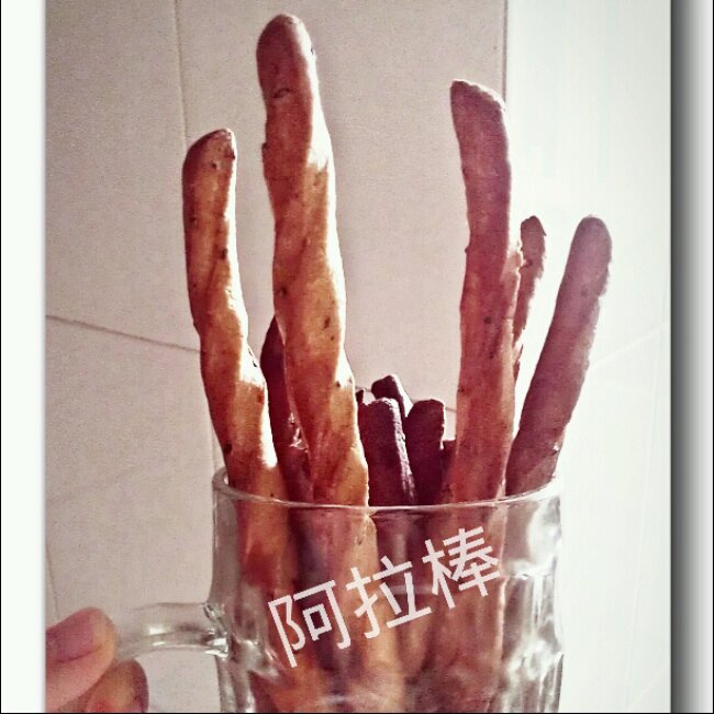 阿拉棒
