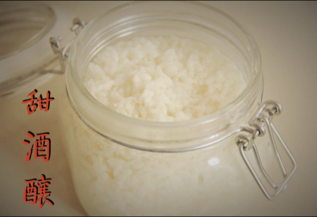 米酒，酒酿，醪糟
