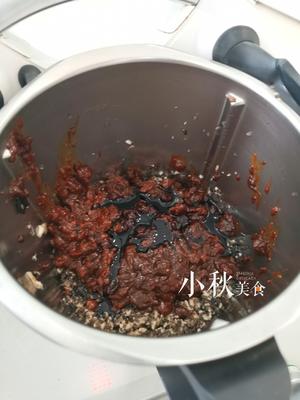 停不下来的香菇酱蒸饺的做法 步骤6