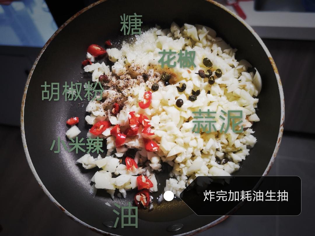 做什么都好吃的蒜蓉料（烧烤，拌面，蒸海鲜）
