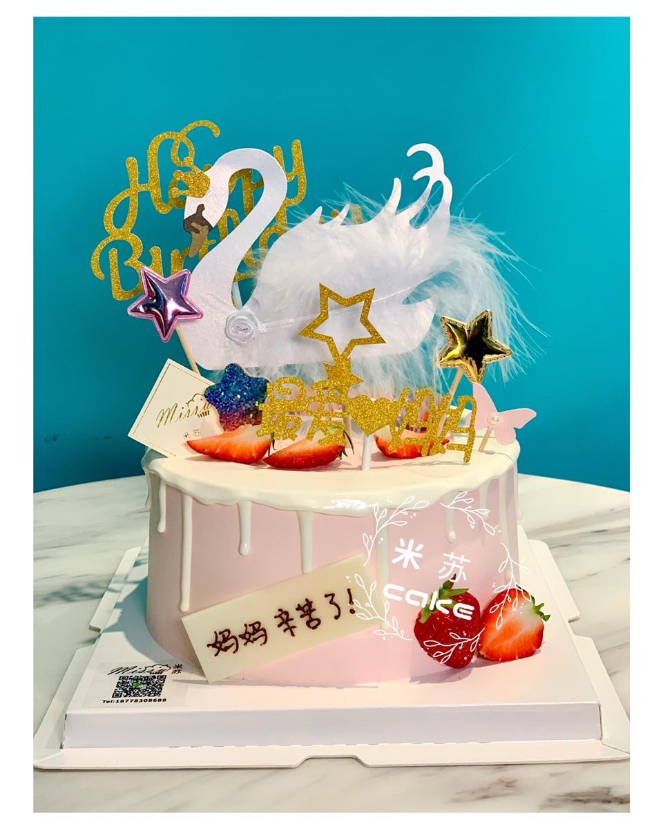 《Tinrry+》戚风蛋糕（6寸配方）（基础、超详细教程）