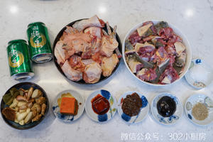 【0582】甲鱼鸡公煲（火锅辣块版）  <302小厨房>的做法 步骤1