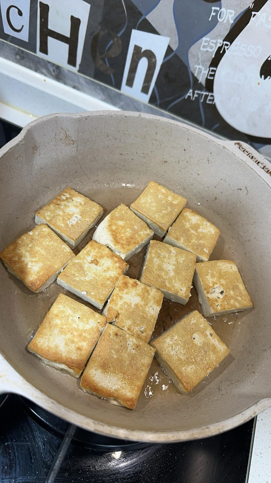 令人销魂的红烧家常豆腐