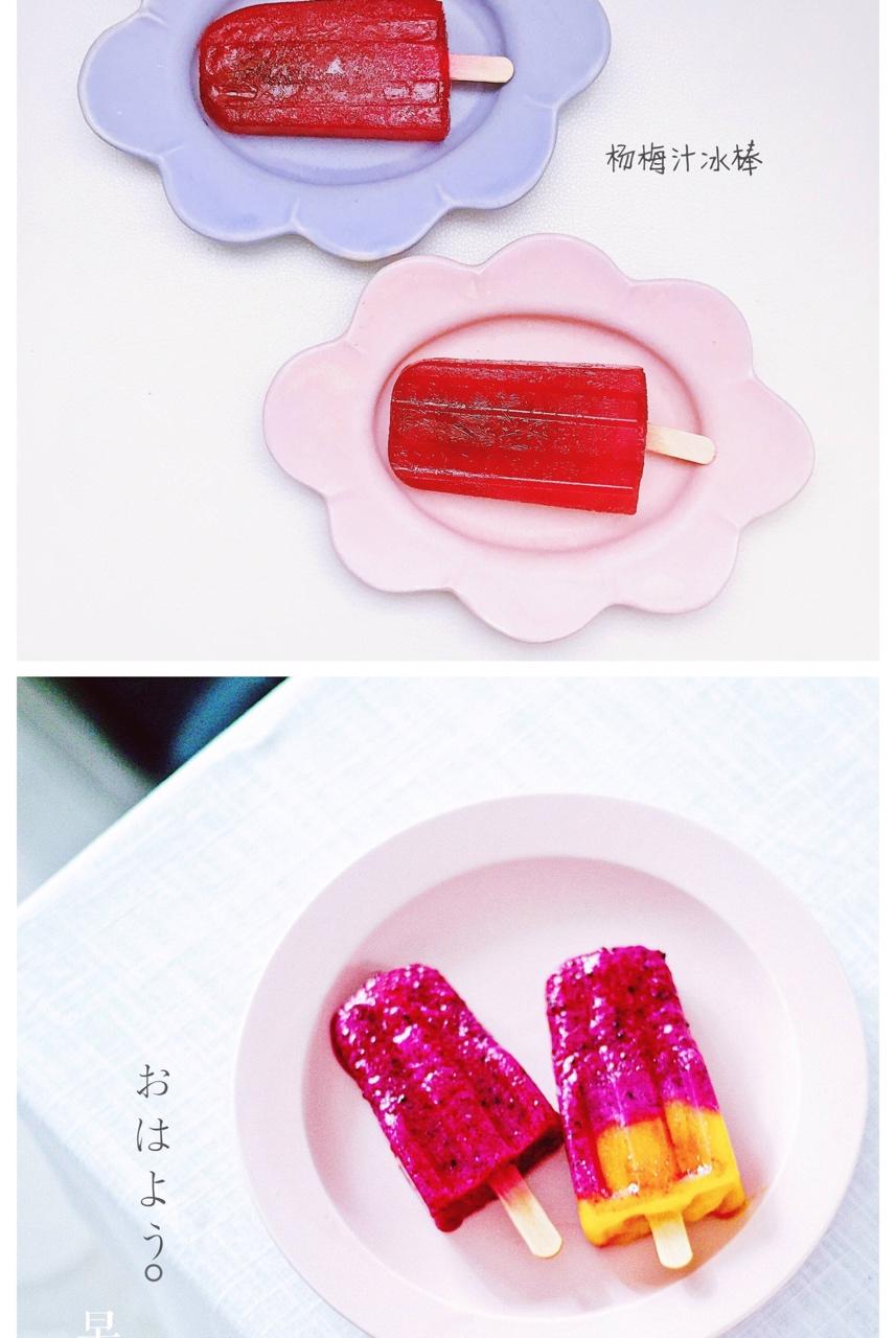 Jolly的厨房实验室