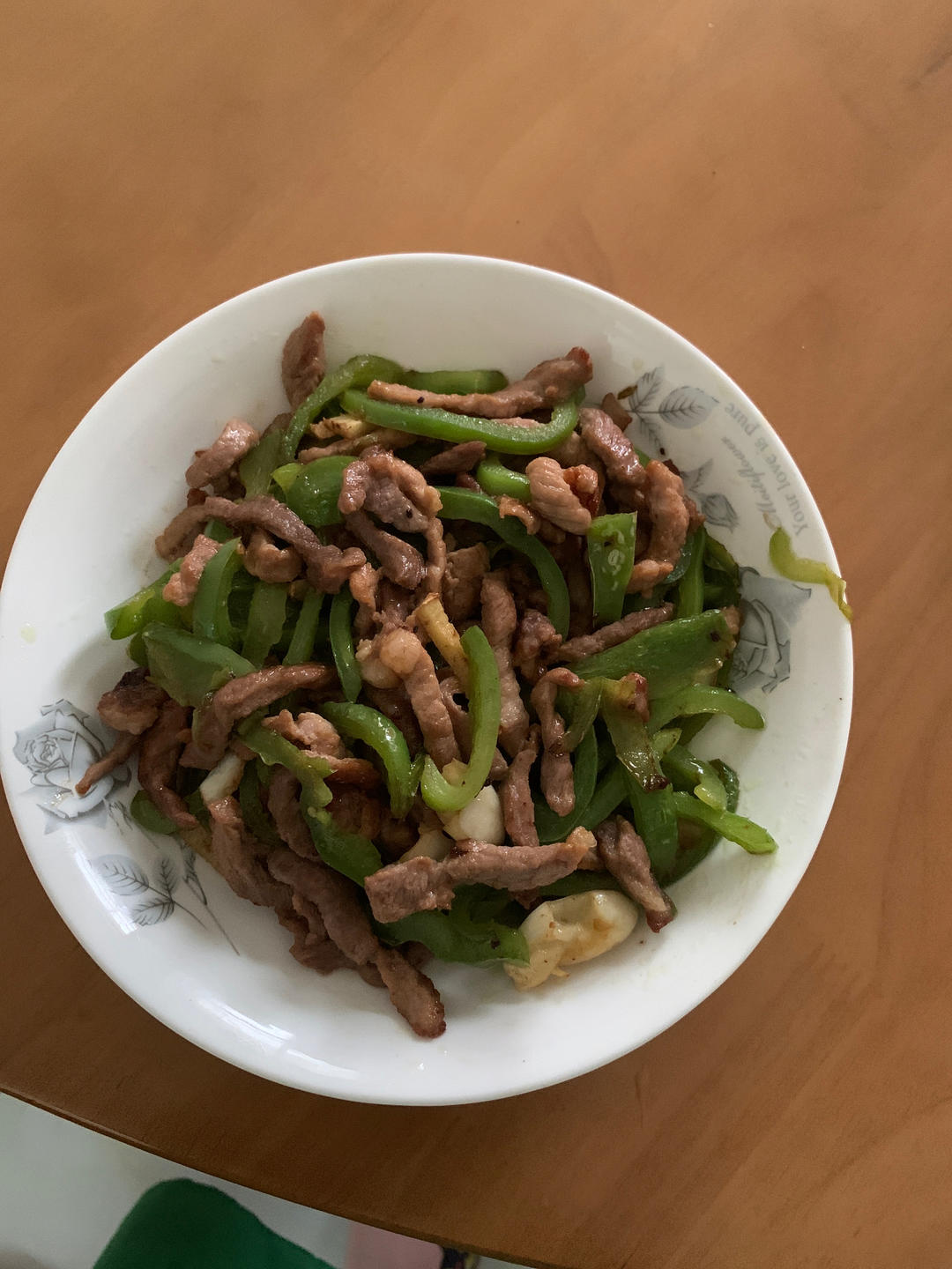 甜椒肉丝