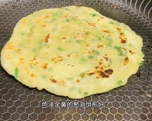 一学就会，加了鸡蛋和酥油的葱油大饼的做法 步骤16