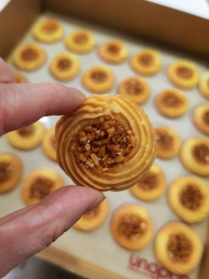 韩国Nebokgom焦糖奶油杏仁脆曲奇（罗马盾牌）