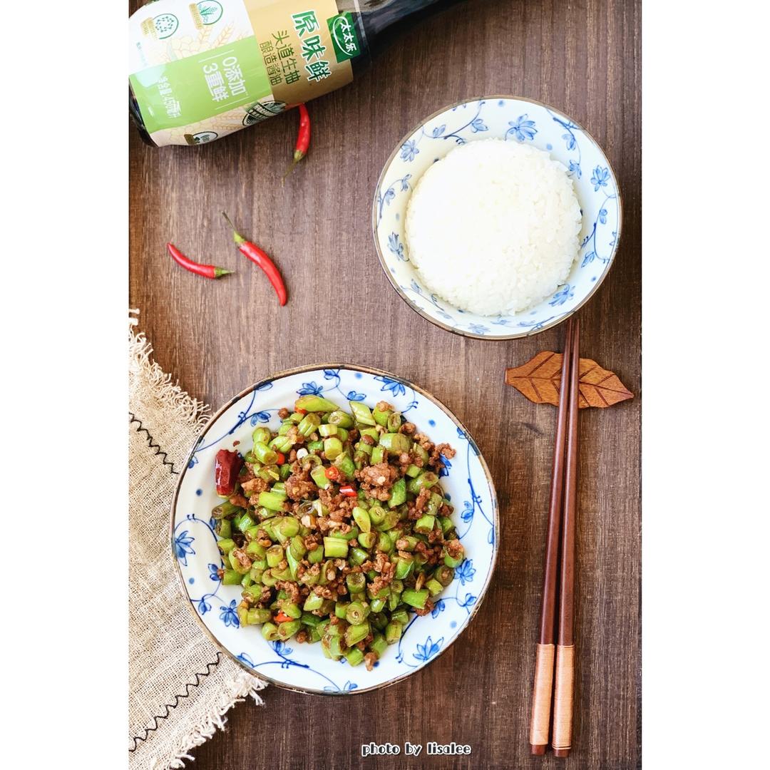 香辣下饭的豆角肉末