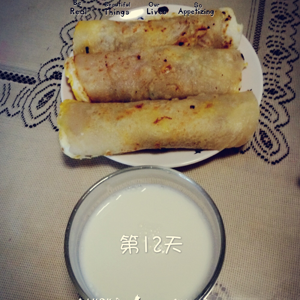 煎饼果子