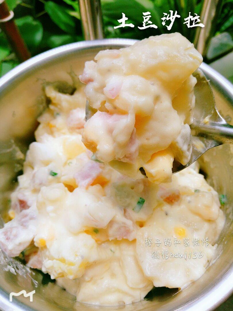 土豆沙拉 Potato Salad
