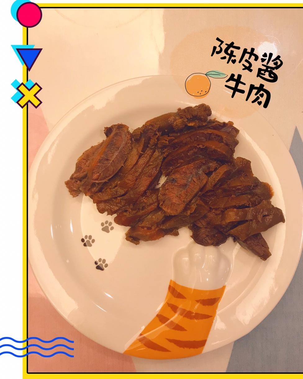 陈皮酱牛肉