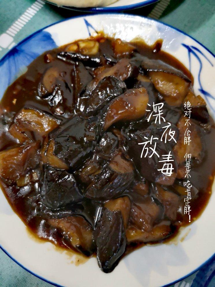 有了这份烧茄子，我能吃掉三碗饭