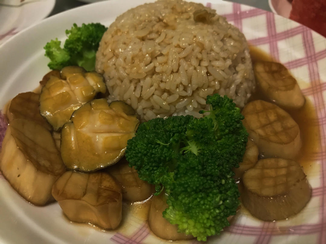 鲍鱼捞饭