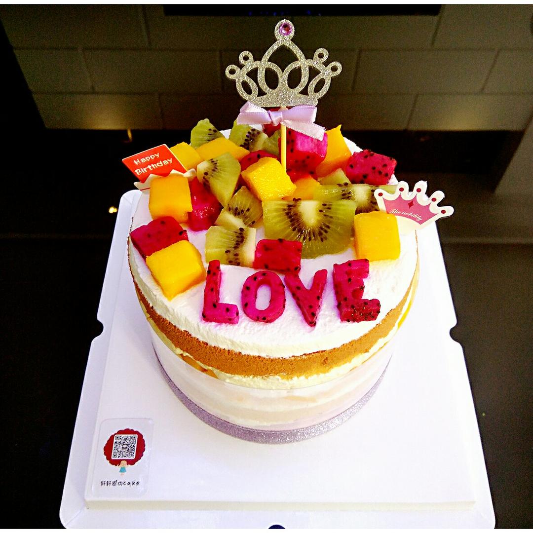 水果生日蛋糕