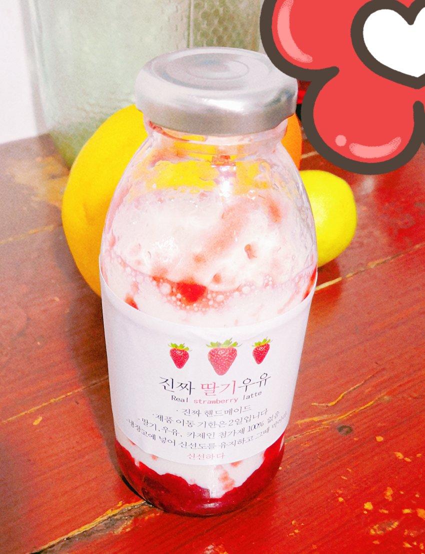 🔥火爆网红饮品—草莓牛乳｜超高颜值｜0失败