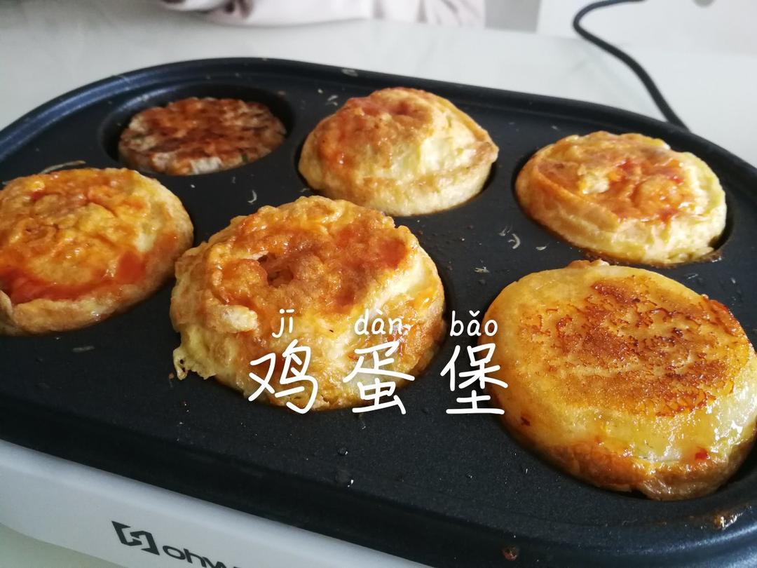 早餐霸王~沉甸甸鸡蛋汉堡